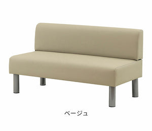 ロビーチェア 背付き 2人掛け 幅1200mm 長椅子 ロビーベンチ ロビーソファ ベンチソファ ベンチ オフィス おしゃれ ロビー 合皮 LBSK-120 待合 椅子 待合室(代引不可)