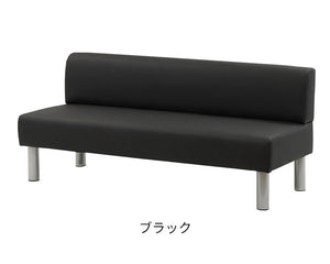 ロビーチェア 背付き 3人掛け 幅1500mm 長椅子 ロビーベンチ ロビーソファ ベンチソファ ベンチ オフィス おしゃれ ロビー 合皮 LBSK-150 待合 椅子 待合室(代引不可)