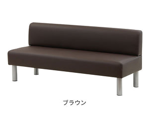 ロビーチェア 背付き 3人掛け 幅1500mm 長椅子 ロビーベンチ ロビーソファ ベンチソファ ベンチ オフィス おしゃれ ロビー 合皮 LBSK-150 待合 椅子 待合室(代引不可)