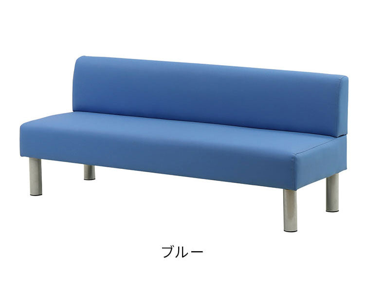 ロビーチェア 背付き 3人掛け 幅1500mm 長椅子 ロビーベンチ ロビーソファ ベンチソファ ベンチ オフィス おしゃれ ロビー 合皮 LBSK-150 待合 椅子 待合室(代引不可)