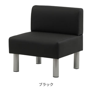 ロビーチェア 背付き 1人掛け 幅600mm 長椅子 ロビーベンチ ロビーソファ ベンチソファ ベンチ オフィス おしゃれ ロビー 合皮 LBSK-60 待合 椅子 待合室(代引不可)