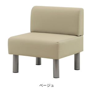 ロビーチェア 背付き 1人掛け 幅600mm 長椅子 ロビーベンチ ロビーソファ ベンチソファ ベンチ オフィス おしゃれ ロビー 合皮 LBSK-60 待合 椅子 待合室(代引不可)