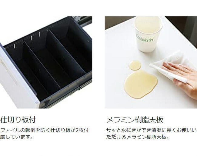 完成品 スチールワゴン 3段 サイドワゴン スチール製 キャスター付き 脇机 サイドデスク 収納 収納 引き出し オフィスワゴン デスクワゴン キャビネット チェスト 収納(代引不可)