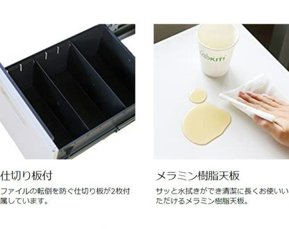 完成品 スチールワゴン 3段 サイドワゴン スチール製 キャスター付き 脇机 サイドデスク 収納 収納 引き出し オフィスワゴン デスクワゴン キャビネット チェスト 収納(代引不可)