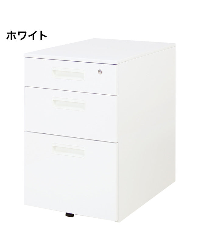 完成品 スチールワゴン 3段 サイドワゴン スチール製 キャスター付き 脇机 サイドデスク 収納 収納 引き出し オフィスワゴン デスクワゴン キャビネット チェスト 収納(代引不可)