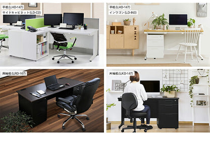 サイドチェスト 鍵付き 脇机 2段 幅40cm スチール製 サイドワゴン サイドデスク 収納 引き出し オフィスワゴン デスクワゴン キャビネット チェスト 収納(代引不可)