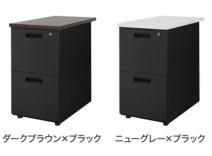 サイドチェスト 鍵付き 脇机 2段 幅40cm スチール製 サイドワゴン サイドデスク 収納 引き出し オフィスワゴン デスクワゴン キャビネット チェスト 収納(代引不可)