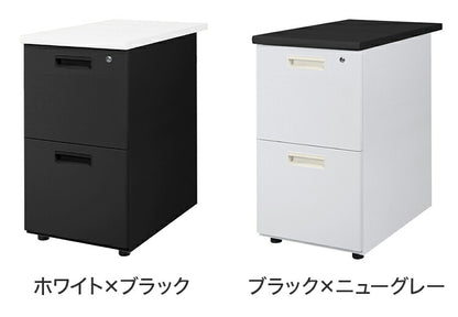 サイドチェスト 鍵付き 脇机 2段 幅40cm スチール製 サイドワゴン サイドデスク 収納 引き出し オフィスワゴン デスクワゴン キャビネット チェスト 収納(代引不可)