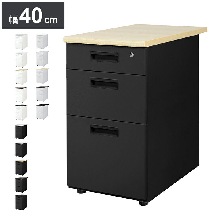 サイドチェスト 鍵付き 脇机 幅40cm スチール製 サイドワゴン サイドデスク 収納 引き出し オフィスワゴン デスクワゴン キャビネット チェスト 収納(代引不可)