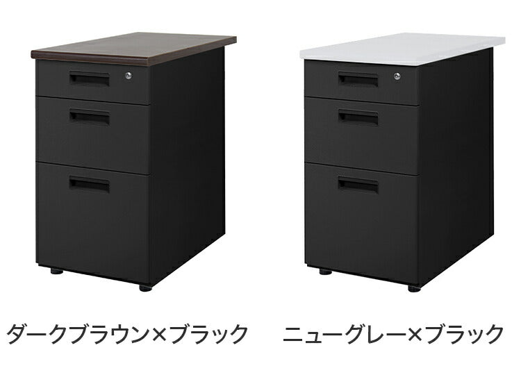 サイドチェスト 鍵付き 脇机 幅40cm スチール製 サイドワゴン サイドデスク 収納 引き出し オフィスワゴン デスクワゴン キャビネット チェスト 収納(代引不可)