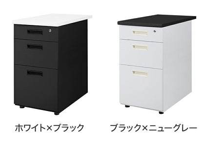 サイドチェスト 鍵付き 脇机 幅40cm スチール製 サイドワゴン サイドデスク 収納 引き出し オフィスワゴン デスクワゴン キャビネット チェスト 収納(代引不可)