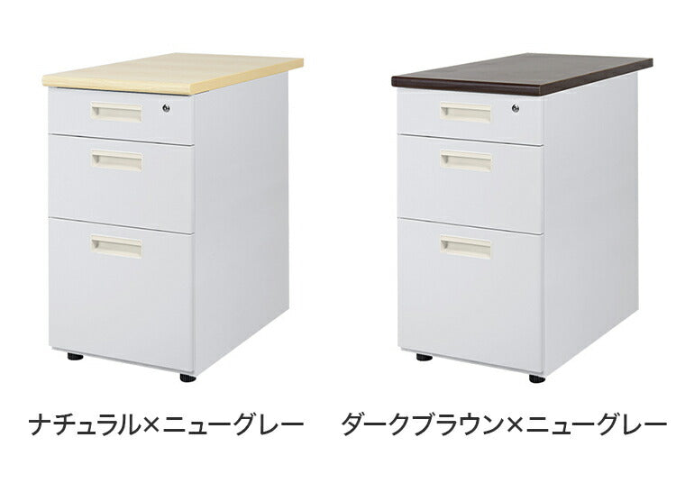 サイドチェスト 鍵付き 脇机 幅40cm スチール製 サイドワゴン サイドデスク 収納 引き出し オフィスワゴン デスクワゴン キャビネット チェスト 収納(代引不可)