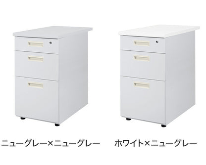 サイドチェスト 鍵付き 脇机 幅40cm スチール製 サイドワゴン サイドデスク 収納 引き出し オフィスワゴン デスクワゴン キャビネット チェスト 収納(代引不可)