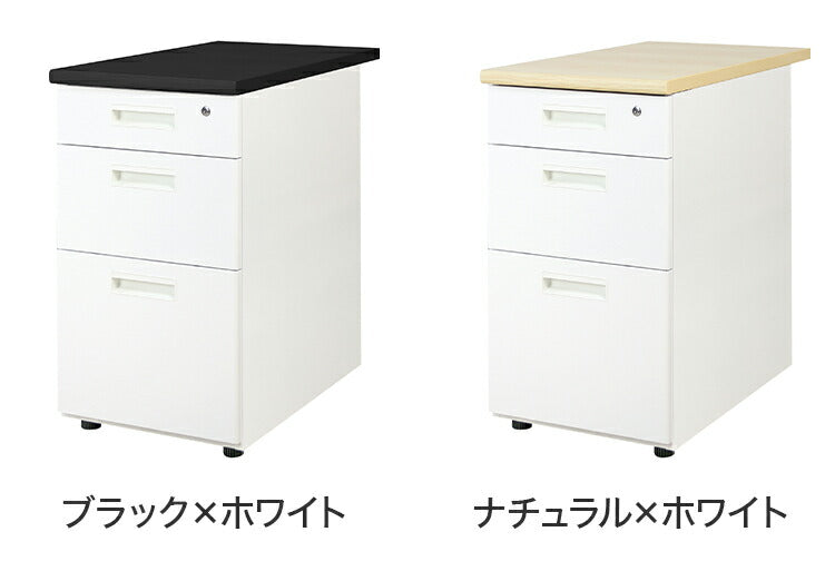 サイドチェスト 鍵付き 脇机 幅40cm スチール製 サイドワゴン サイドデスク 収納 引き出し オフィスワゴン デスクワゴン キャビネット チェスト 収納(代引不可)