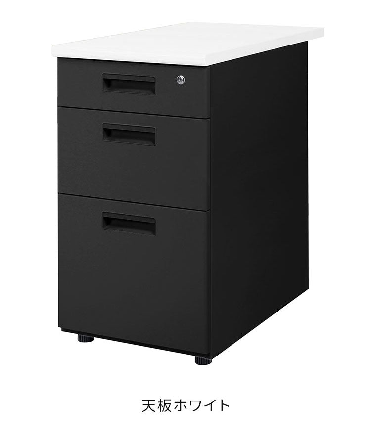 脇机 3段 鍵付き 幅400×奥行700mm サイドデスク 収納 引き出し サイドチェスト スチール製 3段ワゴン キャビネット サイドワゴン LD-WD3B ワゴン デスクワゴン 書類収納(代引不可)