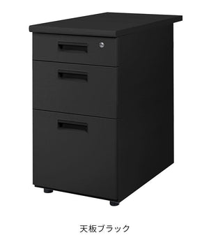 脇机 3段 鍵付き 幅400×奥行700mm サイドデスク 収納 引き出し サイドチェスト スチール製 3段ワゴン キャビネット サイドワゴン LD-WD3B ワゴン デスクワゴン 書類収納(代引不可)