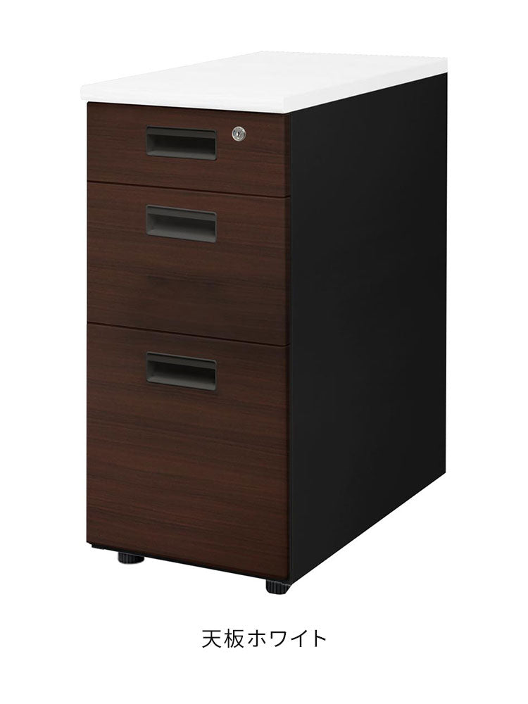 脇机 3段 本体ブラック 木目 スリム 幅300×奥行600mm 袖机 サイドワゴン デスクワゴン サイドキャビネット サイドデスク 鍵付き LD-WD3SB-C ワゴン デスクワゴン 書類収納(代引不可)