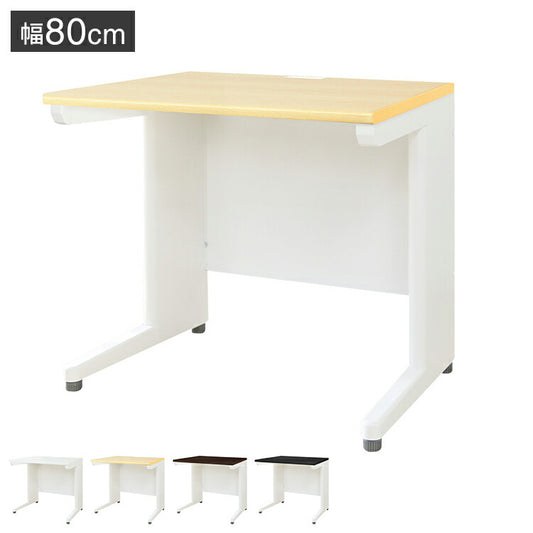 オフィスデスク 平机 本体ホワイト スリム 幅800×奥行600mm ワークデスク パソコンデスク 事務机 作業机 学習机 机 シンプル 木目 LHD-086 オフィスワーク デスク(代引不可)