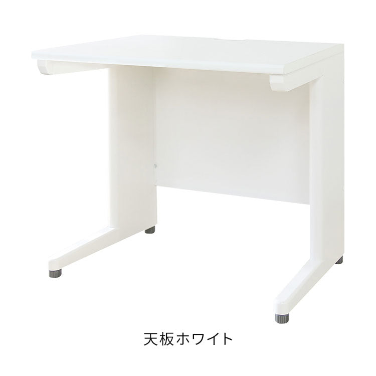 オフィスデスク 平机 本体ホワイト スリム 幅800×奥行600mm ワークデスク パソコンデスク 事務机 作業机 学習机 机 シンプル 木目 LHD-086 オフィスワーク デスク(代引不可)