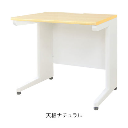 【5%OFF】オフィスデスク 平机 本体ホワイト スリム 幅800×奥行600mm ワークデスク パソコンデスク 事務机 作業机 学習机 机 シンプル 木目 LHD-086 オフィスワーク デスク(代引不可)