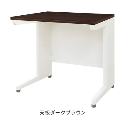 【5%OFF】オフィスデスク 平机 本体ホワイト スリム 幅800×奥行600mm ワークデスク パソコンデスク 事務机 作業机 学習机 机 シンプル 木目 LHD-086 オフィスワーク デスク(代引不可)