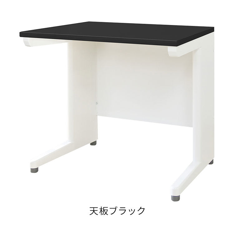 【5%OFF】オフィスデスク 平机 本体ホワイト スリム 幅800×奥行600mm ワークデスク パソコンデスク 事務机 作業机 学習机 机 シンプル 木目 LHD-086 オフィスワーク デスク(代引不可)