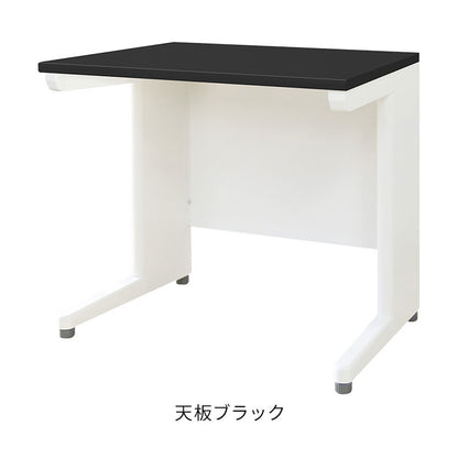 【5%OFF】オフィスデスク 平机 本体ホワイト スリム 幅800×奥行600mm ワークデスク パソコンデスク 事務机 作業机 学習机 机 シンプル 木目 LHD-086 オフィスワーク デスク(代引不可)