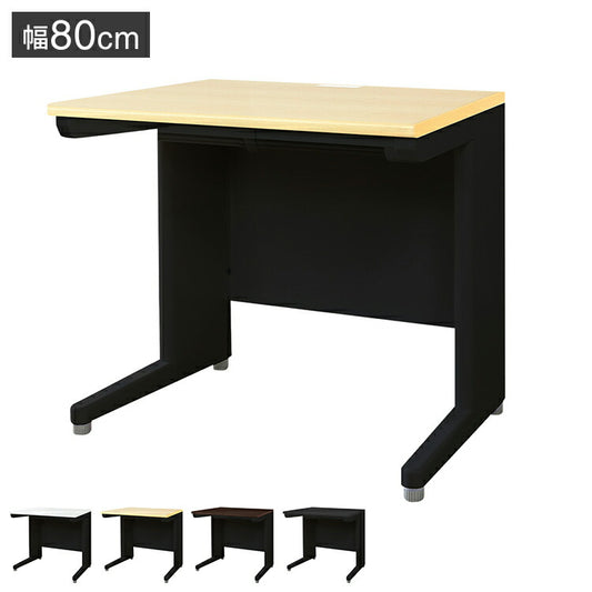 オフィスデスク 平机 本体ブラック スリム 幅800×奥行600mm ワークデスク パソコンデスク 事務机 作業机 学習机 机 シンプル 木目 LHD-086B オフィスワーク デスク(代引不可)
