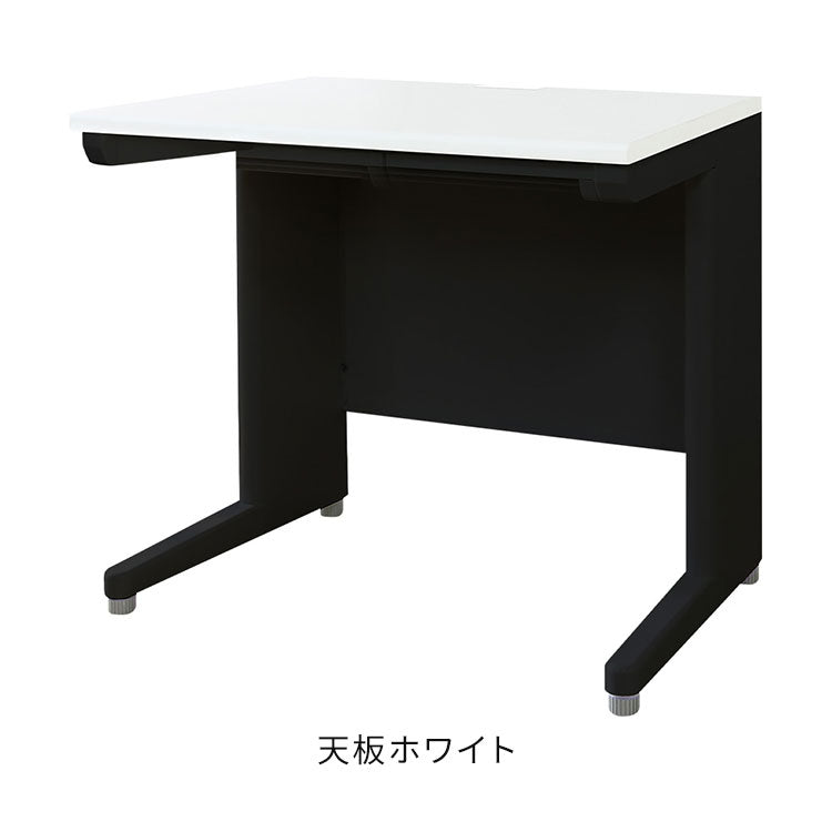 【5%OFF】オフィスデスク 平机 本体ブラック スリム 幅800×奥行600mm ワークデスク パソコンデスク 事務机 作業机 学習机 机 シンプル 木目 LHD-086B オフィスワーク デスク(代引不可)