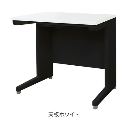 【5%OFF】オフィスデスク 平机 本体ブラック スリム 幅800×奥行600mm ワークデスク パソコンデスク 事務机 作業机 学習机 机 シンプル 木目 LHD-086B オフィスワーク デスク(代引不可)