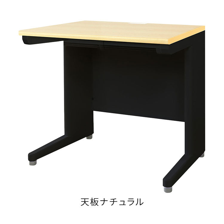 【5%OFF】オフィスデスク 平机 本体ブラック スリム 幅800×奥行600mm ワークデスク パソコンデスク 事務机 作業机 学習机 机 シンプル 木目 LHD-086B オフィスワーク デスク(代引不可)