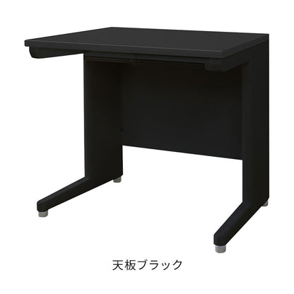 【5%OFF】オフィスデスク 平机 本体ブラック スリム 幅800×奥行600mm ワークデスク パソコンデスク 事務机 作業机 学習机 机 シンプル 木目 LHD-086B オフィスワーク デスク(代引不可)