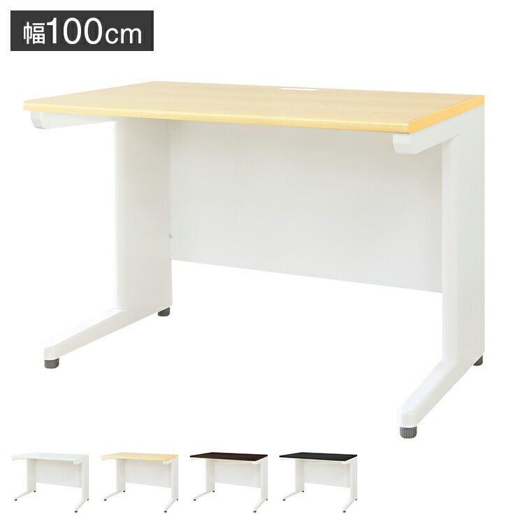 オフィスデスク 平机 本体ホワイト スリム 幅1000×奥行600mm ワークデスク パソコンデスク 事務机 作業机 学習机 机 シンプル 木目 LHD-106 オフィスワーク デスク(代引不可)