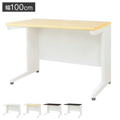 オフィスデスク 平机 本体ホワイト スリム 幅1000×奥行600mm ワークデスク パソコンデスク 事務机 作業机 学習机 机 シンプル 木目 LHD-106 オフィスワーク デスク(代引不可)