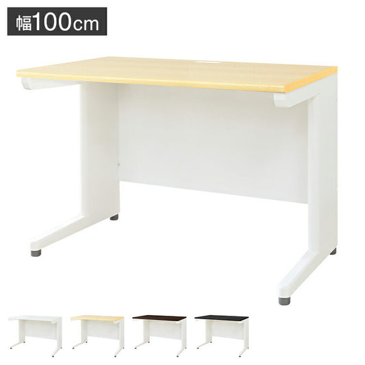 オフィスデスク 平机 本体ホワイト スリム 幅1000×奥行600mm ワークデスク パソコンデスク 事務机 作業机 学習机 机 シンプル 木目 LHD-106 オフィスワーク デスク(代引不可)