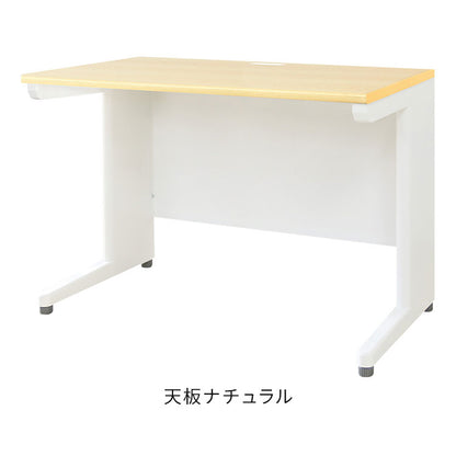 オフィスデスク 平机 本体ホワイト スリム 幅1000×奥行600mm ワークデスク パソコンデスク 事務机 作業机 学習机 机 シンプル 木目 LHD-106 オフィスワーク デスク(代引不可)