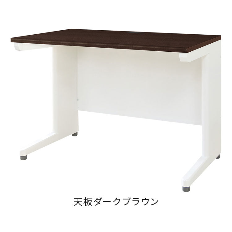 オフィスデスク 平机 本体ホワイト スリム 幅1000×奥行600mm ワークデスク パソコンデスク 事務机 作業机 学習机 机 シンプル 木目 LHD-106 オフィスワーク デスク(代引不可)