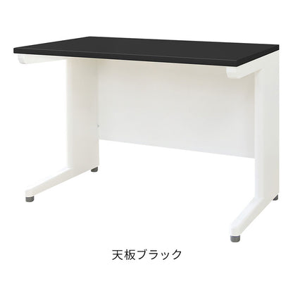 オフィスデスク 平机 本体ホワイト スリム 幅1000×奥行600mm ワークデスク パソコンデスク 事務机 作業机 学習机 机 シンプル 木目 LHD-106 オフィスワーク デスク(代引不可)