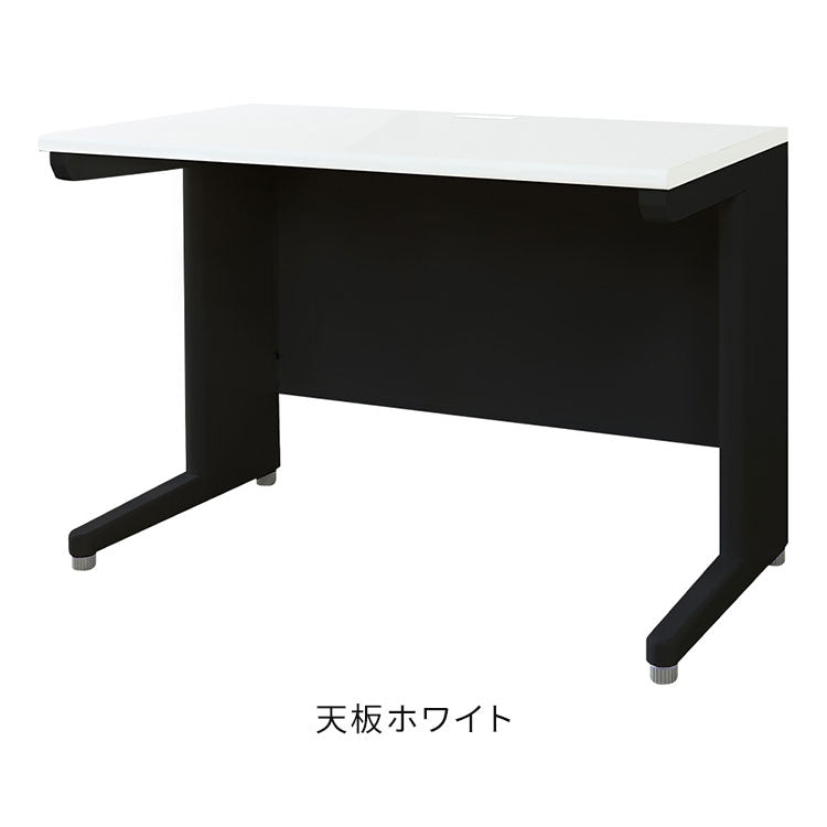 オフィスデスク 平机 本体ブラック スリム 幅1000×奥行600mm ワークデスク パソコンデスク 事務机 作業机 学習机 机 シンプル 木目 LHD-106B オフィスワーク デスク(代引不可)