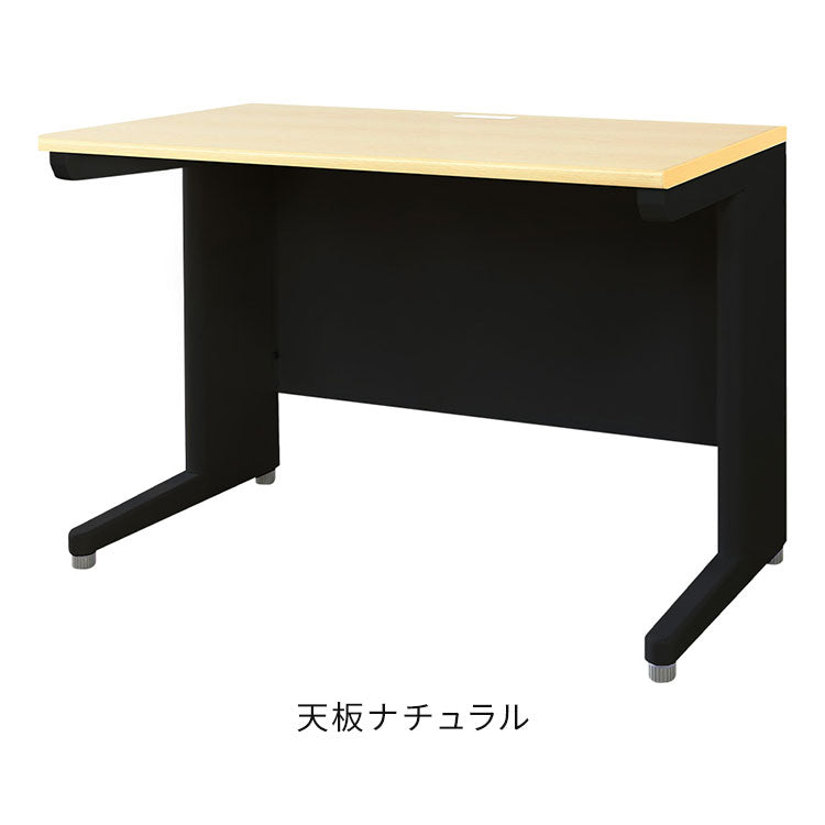 オフィスデスク 平机 本体ブラック スリム 幅1000×奥行600mm ワークデスク パソコンデスク 事務机 作業机 学習机 机 シンプル 木目 LHD-106B オフィスワーク デスク(代引不可)