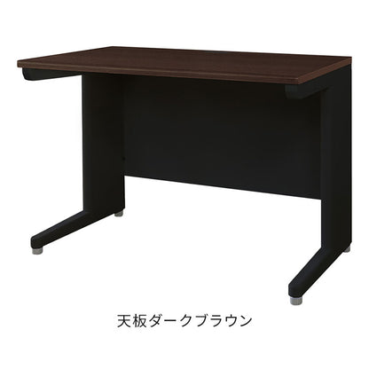 【500円OFF】オフィスデスク 平机 本体ブラック スリム 幅1000×奥行600mm ワークデスク パソコンデスク 事務机 作業机 学習机 机 シンプル 木目 LHD-106B オフィスワーク デスク(代引不可)