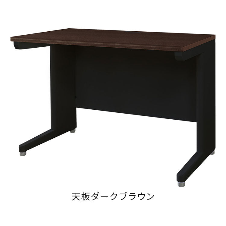 オフィスデスク 平机 本体ブラック スリム 幅1000×奥行600mm ワークデスク パソコンデスク 事務机 作業机 学習机 机 シンプル 木目 LHD-106B オフィスワーク デスク(代引不可)