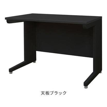 【500円OFF】オフィスデスク 平机 本体ブラック スリム 幅1000×奥行600mm ワークデスク パソコンデスク 事務机 作業机 学習机 机 シンプル 木目 LHD-106B オフィスワーク デスク(代引不可)