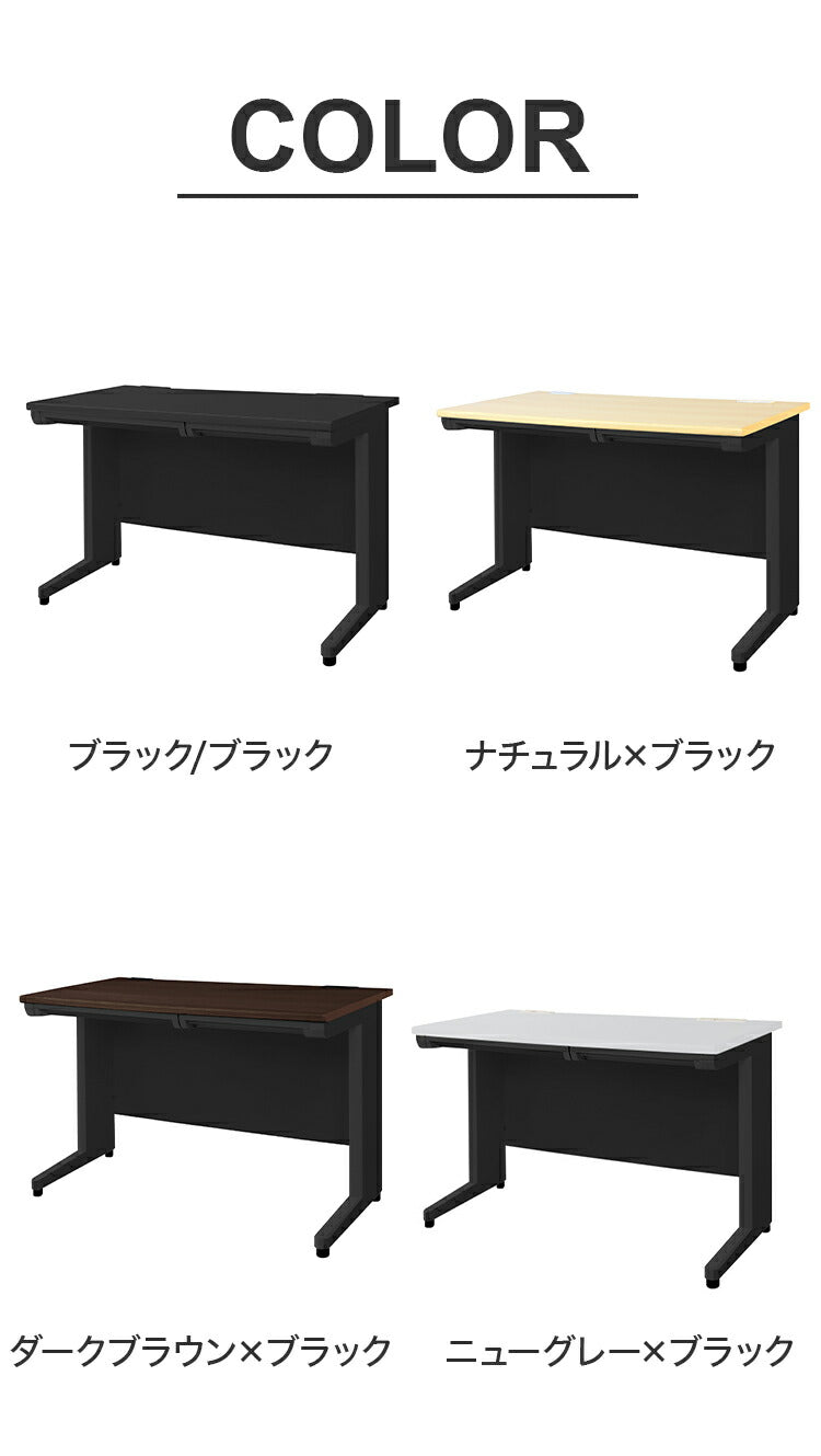 オフィスデスク 平机 幅100×奥行き70cm デスク スチールデスク 事務机 事務用デスク ワークデスク パソコンデスク PCデスク 事務デスク 学習机 学習デスク 業務用(代引不可)