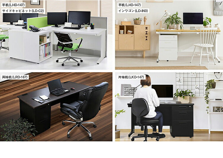 オフィスデスク 平机 幅100×奥行き70cm デスク スチールデスク 事務机 事務用デスク ワークデスク パソコンデスク PCデスク 事務デスク 学習机 学習デスク 業務用(代引不可)