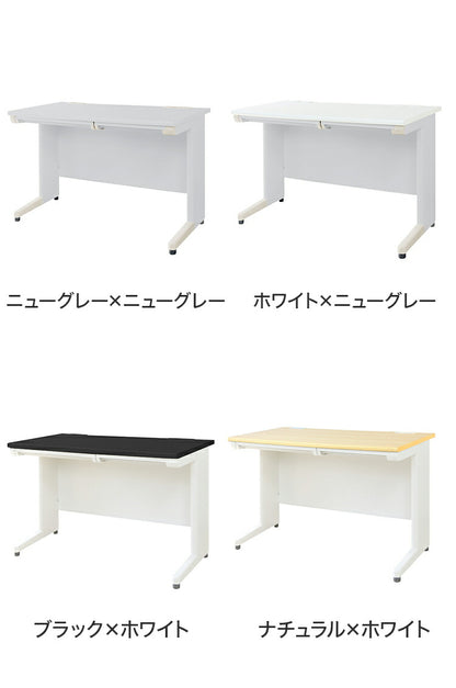 オフィスデスク 平机 幅100×奥行き70cm デスク スチールデスク 事務机 事務用デスク ワークデスク パソコンデスク PCデスク 事務デスク 学習机 学習デスク 業務用(代引不可)
