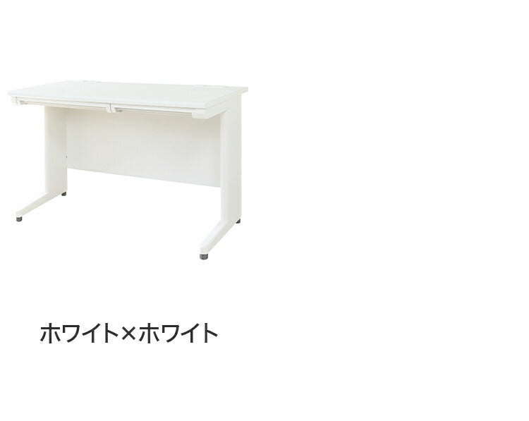 オフィスデスク 平机 幅100×奥行き70cm デスク スチールデスク 事務机 事務用デスク ワークデスク パソコンデスク PCデスク 事務デスク 学習机 学習デスク 業務用(代引不可)