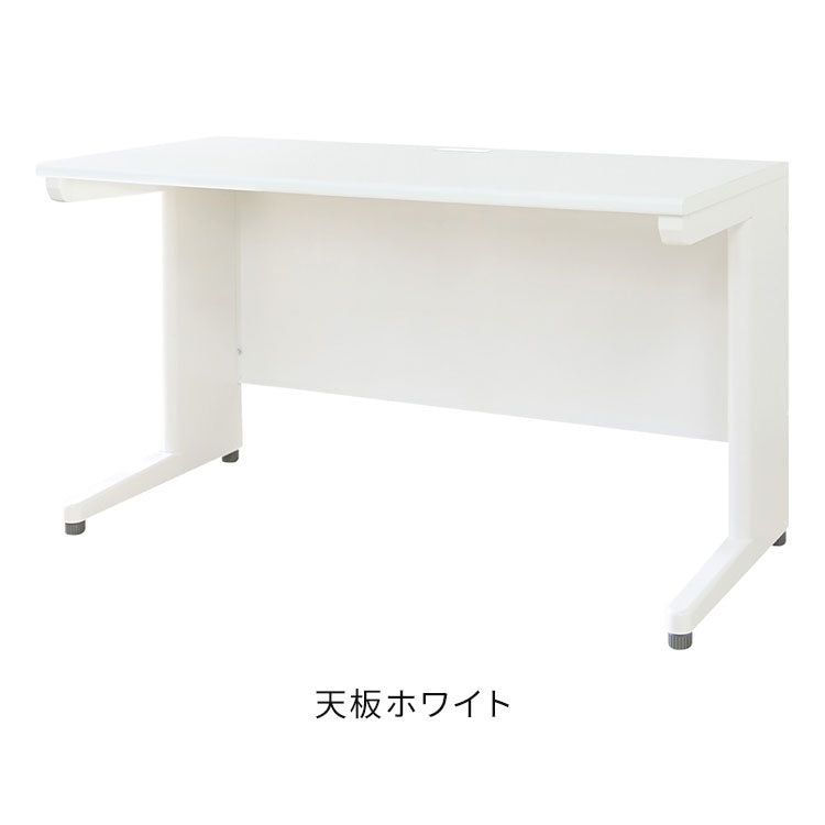 【1000円OFF】オフィスデスク 平机 本体ホワイト スリム 幅1200×奥行600mm ワークデスク パソコンデスク 事務机 作業机 学習机 机 シンプル 木目 LHD-126 オフィスワーク デスク(代引不可)