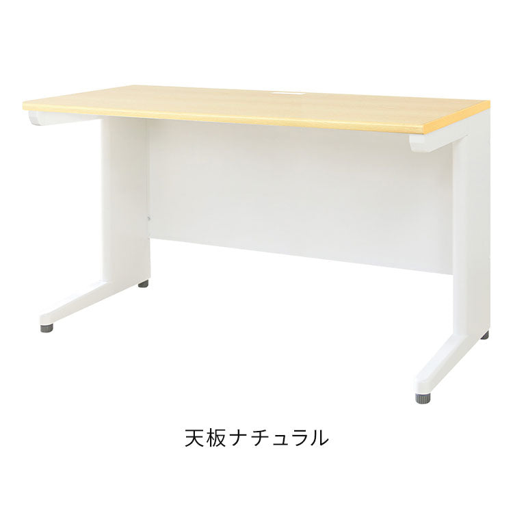 【1000円OFF】オフィスデスク 平机 本体ホワイト スリム 幅1200×奥行600mm ワークデスク パソコンデスク 事務机 作業机 学習机 机 シンプル 木目 LHD-126 オフィスワーク デスク(代引不可)