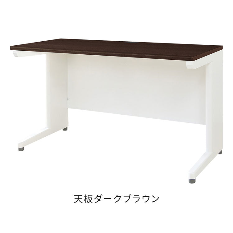 【1000円OFF】オフィスデスク 平机 本体ホワイト スリム 幅1200×奥行600mm ワークデスク パソコンデスク 事務机 作業机 学習机 机 シンプル 木目 LHD-126 オフィスワーク デスク(代引不可)